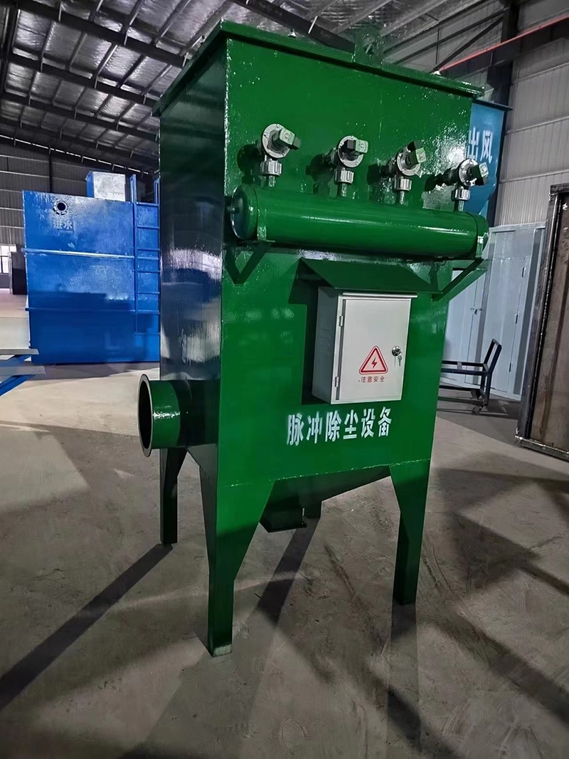 脉冲除尘器.jpg
