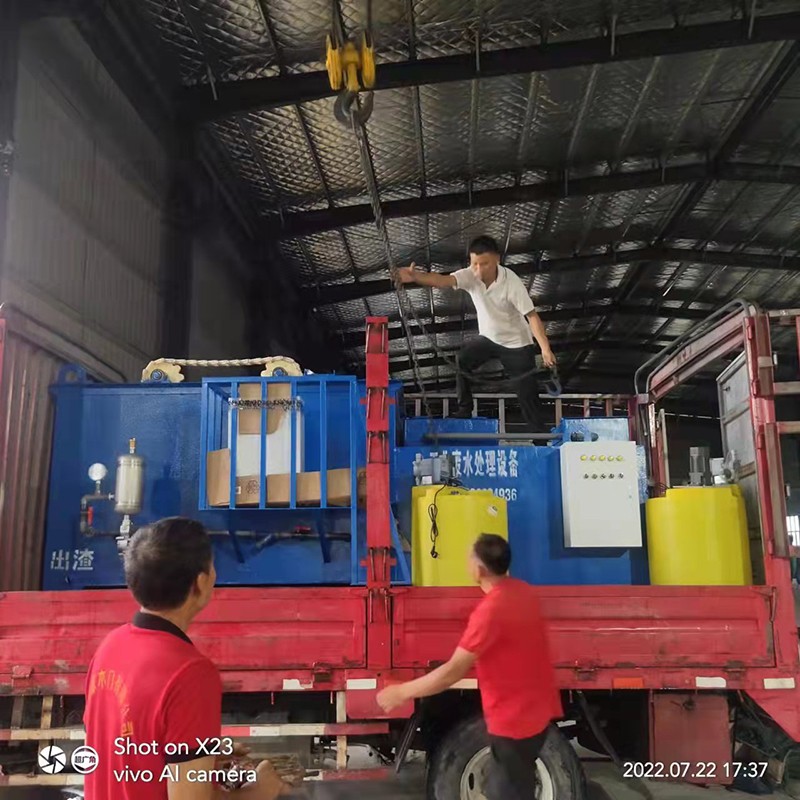 工业废水一体化污水处理设备1.jpg