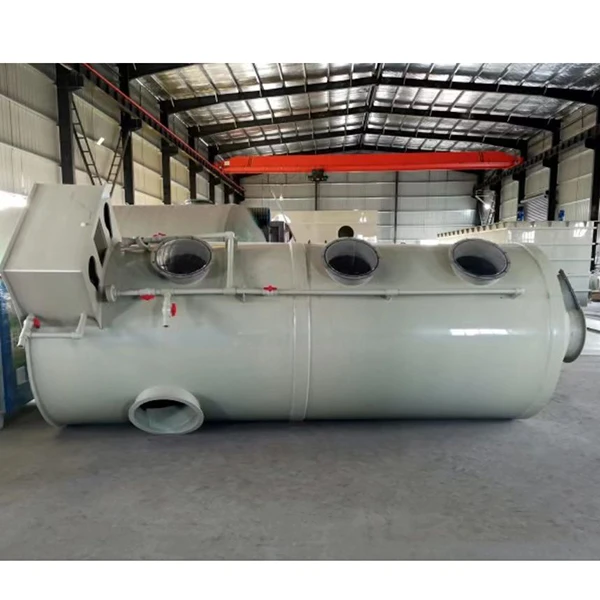 喷淋塔1.jpg 喷淋塔1.jpg