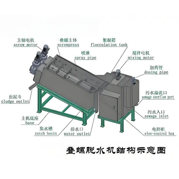 微信图片_20250217164731.jpg